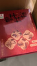 京鲜生 【年货礼盒】陕西富平流心柿饼 5斤礼盒装  约65-72枚 源头直发  实拍图