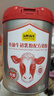 认养一头牛鱼油牛初乳中老年奶粉 低GI 800g*2礼盒 老年人年货送礼送长辈 实拍图