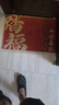 布迪思入户门地垫 进户门口垫子 可裁剪吸水防滑进门脚垫80*50CM 实拍图