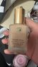 雅诗兰黛DW持妆粉底液17#1W1暖调偏白色30ml控油遮瑕化妆品生日情人节礼物 实拍图