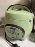 半球（PESKOE）电饭煲电饭锅电饭煲1-2人用多功能锅预约小型迷你不粘锅2/3/4/7/8人家用智能 绿色 1.6L 智能款【球釜内胆】 实拍图
