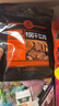 科尔沁 超干风干牛肉干麻辣味100g 休闲食品 肉类零食 牛肉干肉脯 实拍图