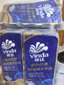 维达（Vinda）有芯卷纸 蓝色经典4层200克*10卷 厚韧大分量 卫生纸厕纸 卷筒纸 实拍图
