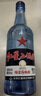 红星二锅头 蓝瓶绵柔8陈酿 清香型白酒 43度 500ml 单瓶装 纯粮口粮酒 实拍图