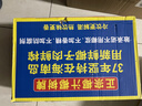 椰树牌 正宗椰子汁  330ml*24盒整箱装  植物蛋白饮料 年货节 实拍图