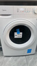 美的（Midea）滚筒洗衣机全自动 带烘干洗烘一体 10公斤家用超薄 双重除菌 MD100V11FPRO 以旧换新 国家补贴 实拍图