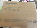 松下（Panasonic）【国家补贴】Xtra零零煲2.0电饭煲0涂层家用电饭锅4-5人IH无涂层不锈钢4升一级能效SR-HFS155-W 实拍图