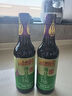 李锦记 纯芝麻香油410ml【一级】100%纯芝麻 物理压榨头道浓香 油碟凉拌 实拍图