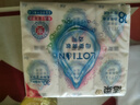洁柔手帕纸 Lotion保湿因子加厚4层6片*18包纸巾小包 母婴可用超mini 实拍图