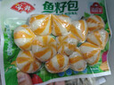 安井 V形仿蟹肉 240g 1包 鱼糜含量50%+锁鲜装蟹肉棒蟹味棒火锅食材 实拍图