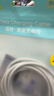 品胜双头type-c数据线PD100W苹果17promax充电线5a快充车载适用iPhone16/15华为小米联想笔记本电脑2米 实拍图