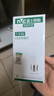 雷士（NVC）LED灯泡球泡家用商用大功率节能14瓦暖白4000K【一级能效】 实拍图