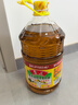 鲁花 【保真菜籽油】食用油 低芥酸特香菜籽油 6.18L   物理压榨 实拍图