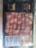 京东超市/京觅 进口原切牛腩肥牛卷 净重2斤 牛肉卷生鲜火锅 新老包装交替 实拍图