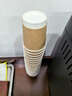 京东京造 纸杯【中空防烫】一次性咖啡杯 牛皮纸双层加厚280ml 60只 实拍图