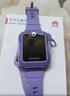 华为儿童电话手表4Pro/5高清拍照视频通话4G全网通智能学生GPS定位防水独立通话男女孩学生手表5 MT33 【儿童手表5】仲夏紫 实拍图