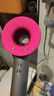 戴森（DYSON）HD08 HD15官方官翻机 新一代吹风机Dyson Supersonic电吹风机负离子进口家用官翻旗舰店礼物送女友 HD15紫红色 实拍图