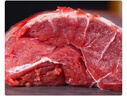月盛斋【冰鲜牛肉】国产牛腱子净重2斤 内蒙牛肉生鲜 过年春节送礼年货 实拍图