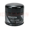 丰田（TOYOTA）一汽原厂机滤YZZJ3 普拉多/皇冠/柯斯达/兰德酷路泽 正品保障 实拍图