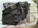 猫人男士内裤男冰丝无痕凉感10A抑菌透气裤衩大码男生平角短裤头礼盒 黑色+铂灰+灰蓝 10A抑菌冰丝 3条 XL （建议120斤-140斤） 实拍图
