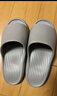 优调拖鞋男厚底踩屎感居家防臭浴室洗澡防滑情侣拖鞋女夏 实拍图