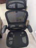 黑白调P2 Pro二代人体工学椅电脑椅办公椅电竞椅子人工力学座椅4D腰托   实拍图