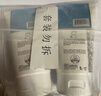 美丽蓓菲森缇澳Q10牛奶洗面奶100ml*2支保湿温和泰国进口学生过节礼物送女友 实拍图