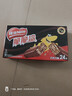 雀巢（Nestle）脆脆鲨威化饼干巧克力味24条446.4g 休闲零食代餐 新年年货饼干 实拍图