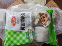 安井 荷香糯米鸡 930g  6只装 广式荷叶鸡饭团 速冻面点 早餐半成品 实拍图