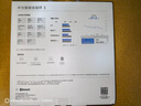 华为（HUAWEI）智能体脂秤 3 蓝牙版 海岛蓝 体重秤电子秤体脂秤家用智能 人体成分检测算法 13项身体数据监测 实拍图