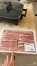 进口原切肥牛卷500g（牛腩卷，含筋） 实拍图