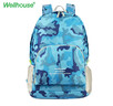 WELLHOUSE背包 折叠男女户外大容量双肩包防水徒步旅行登山备用包袋 迷彩 实拍图
