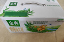 伊利金典 双限定娟姗纯牛奶锡林郭勒牧场整箱250ml*12盒 年货礼盒装 实拍图
