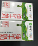 蒙牛全脂纯牛奶250ml*16盒 牛奶年货礼盒 电商定制  实拍图