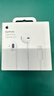 Apple/苹果 EarPods 闪电/Lightning有线耳机 苹果耳机有线耳机原装耳机 适用闪电接口的手机平板 实拍图