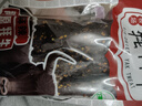 文友正宗风干牦牛肉干休闲零食肉干肉脯好吃即食牛肉牛肉干青海特产 麻辣 500g * 2袋 实拍图