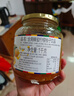 全南蜂蜜柠檬柚子茶1kg 韩国进口 果酱冷热冲饮冲调饮品 节日礼品 实拍图