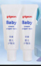 贝亲(Pigeon) 婴儿护臀膏 新生儿护臀膏 屁屁霜屁屁乐 35g*2 实拍图