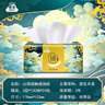 洁云 抽纸 绒触感3层130抽*24包  家用餐巾纸软抽面巾纸(2种包装随机) 实拍图