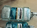 李施德林 (Listerine) 漱口水冰蓝劲爽口味250mL清新口气深层清洁减少细菌 实拍图