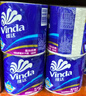 维达（Vinda）有芯卷纸 蓝色经典4层160克*10卷 厚韧大分量 卫生纸厕纸 卷筒纸 实拍图