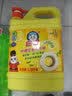 白猫 柠檬红茶洗洁精1.29kg A类食品用去油祛味红茶香 洗洁精 实拍图