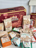 三只松鼠坚果零食礼盒2422g/20件混发 春节年货礼盒礼包送礼长辈干果礼盒 实拍图