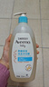 艾惟诺（Aveeno）艾维诺婴儿润肤乳354g+洗发沐浴露532ml 实拍图
