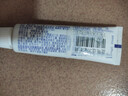 舒适达益周适强韧护龈牙膏30g 67%矿盐配方强健牙釉质（试用品） 实拍图
