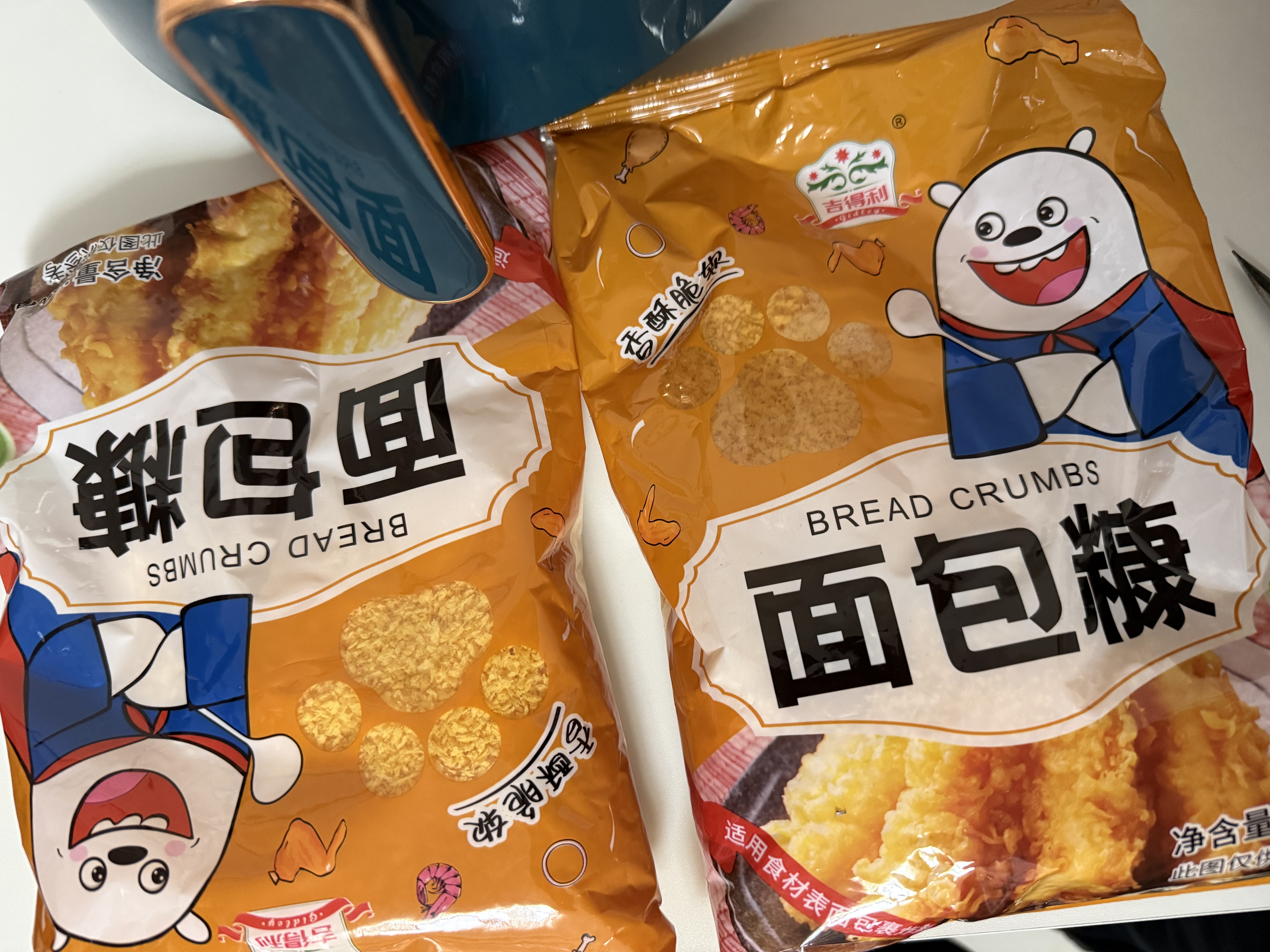 吉得利面包糠260g*2 袋装 油炸裹粉家用炸鸡炸虾烘焙原料  实拍图