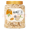 新边界（new boundaries）巴旦木仁片300g每日坚果炒货休闲零食干果原味扁桃仁大杏仁烘焙 实拍图