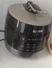 苏泊尔（SUPOR）【厨房好年货】0涂层球釜电压力锅6L双胆全自动智能预约 家用 SY-60YC6011Q电饭煲高压锅6-8人 实拍图
