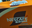 雀巢（Nestle） 即饮咖啡 丝滑拿铁口味 咖啡饮料 268ml*18瓶 实拍图