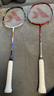 川崎（KAWASAKI）羽毛球拍轻量化碳素中杆对拍KD-1蓝红（已穿线+6球+手胶+拍包） 实拍图